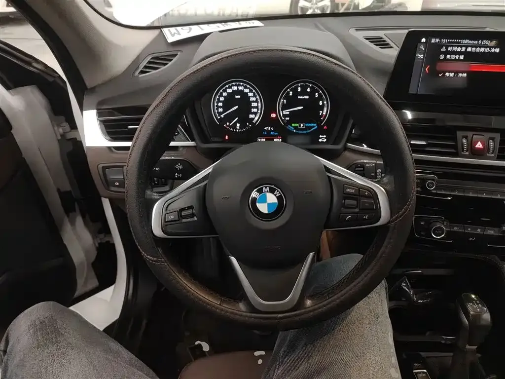BMW X1 New Energy 2021 из CN, фото 3