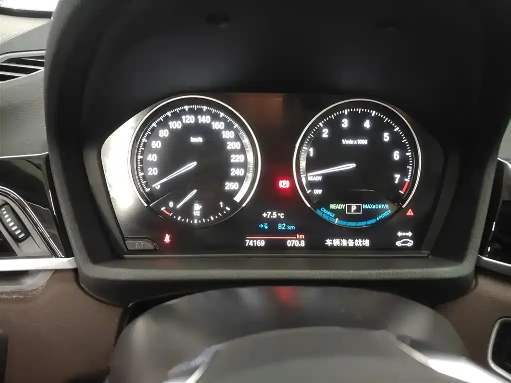BMW X1 New Energy 2021 из CN, фото 4