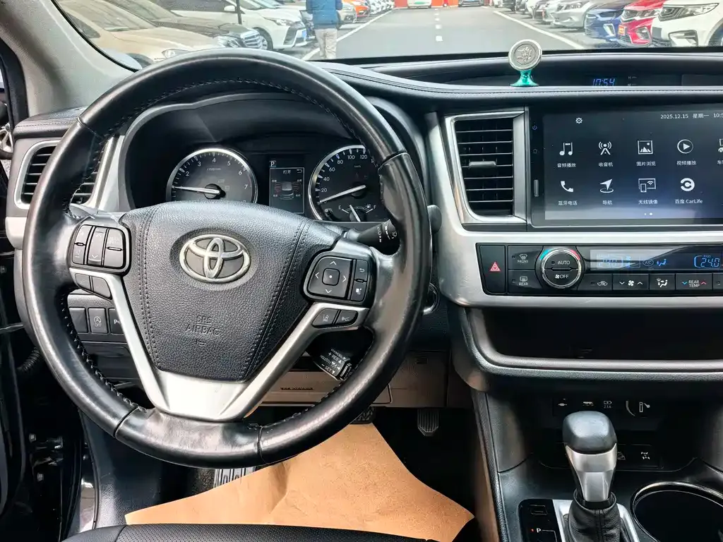 [object Object] Highlander 2021 из CN, фото 7