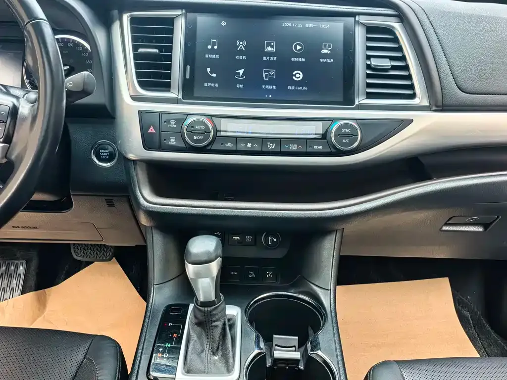 [object Object] Highlander 2021 из CN, фото 8