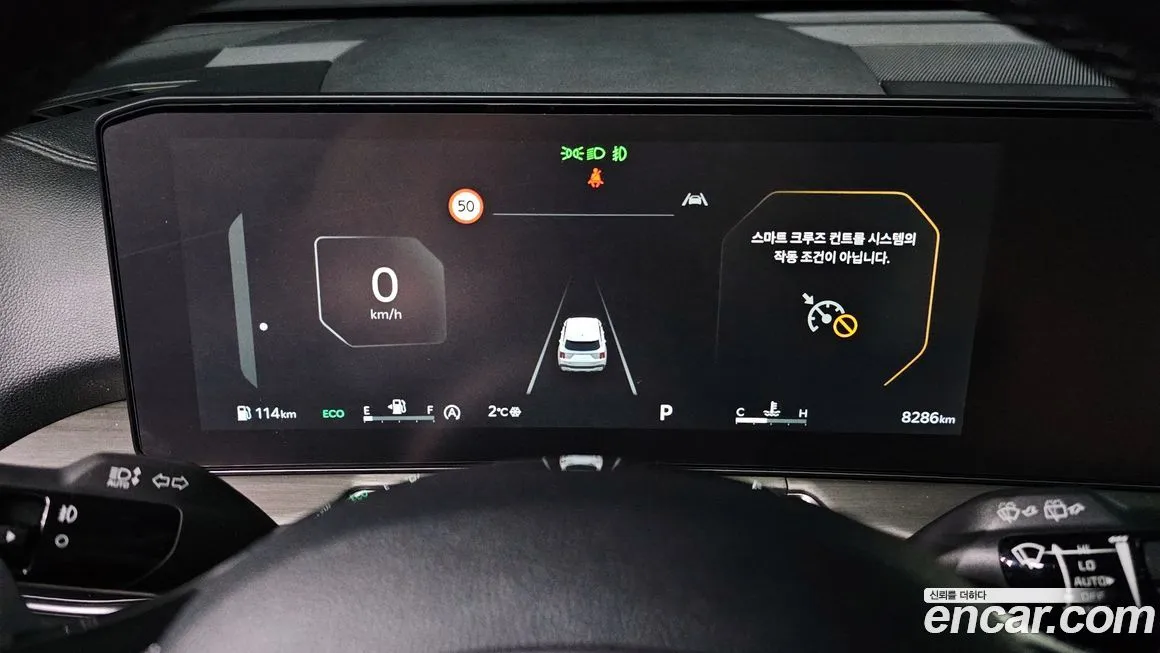 Kia Sorento 2025 из KR, фото 8