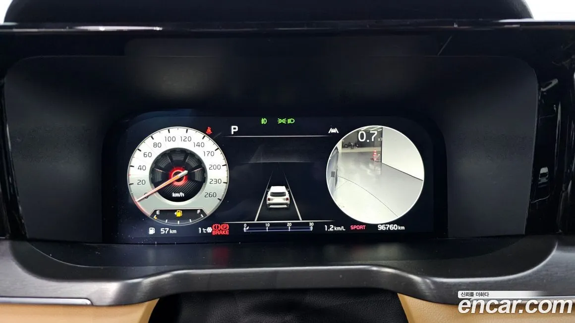 Kia Sorento 2023 из KR, фото 7