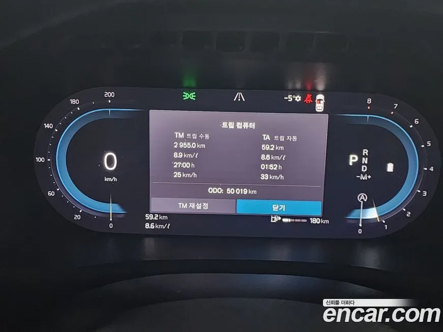 Volvo XC90 — фото 5
