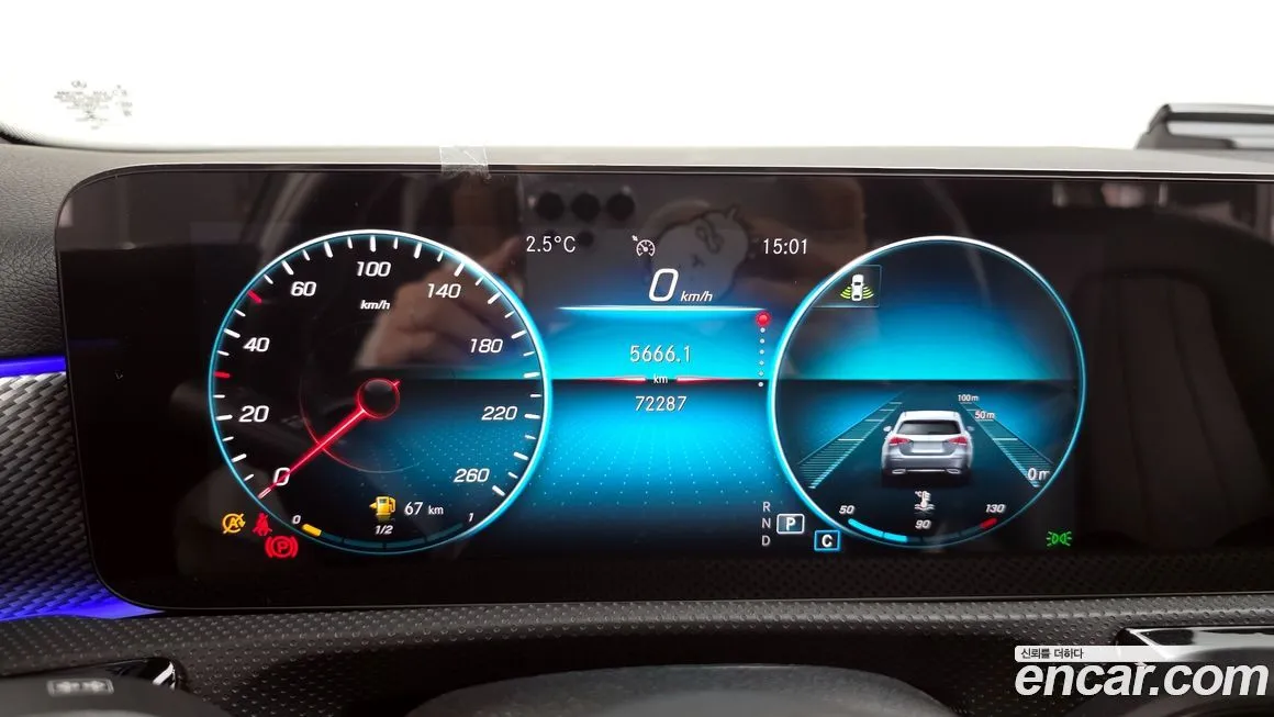 [object Object] A-Class 2021 из KR, фото 8