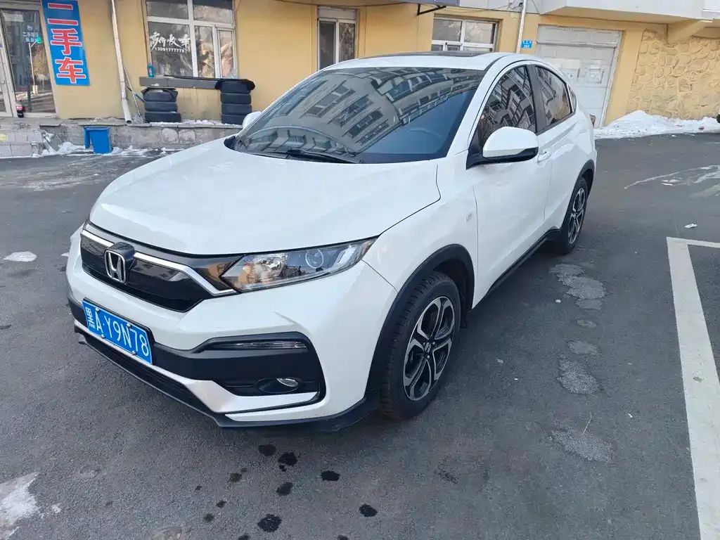 Honda XR-V 2021 из CN, фото 9