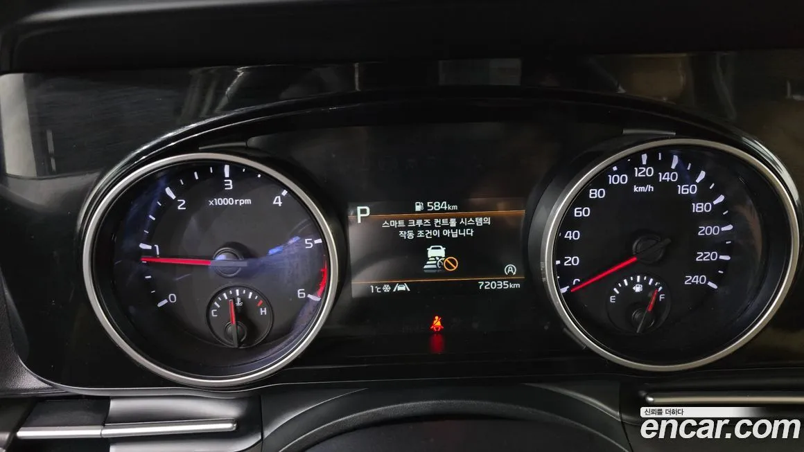 Kia Carnival 2021 из KR, фото 5