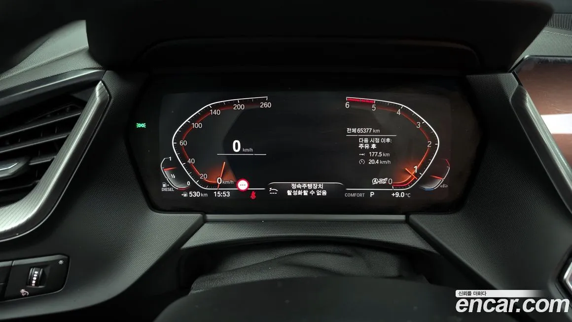 BMW 1-Series 2021 из KR, фото 2