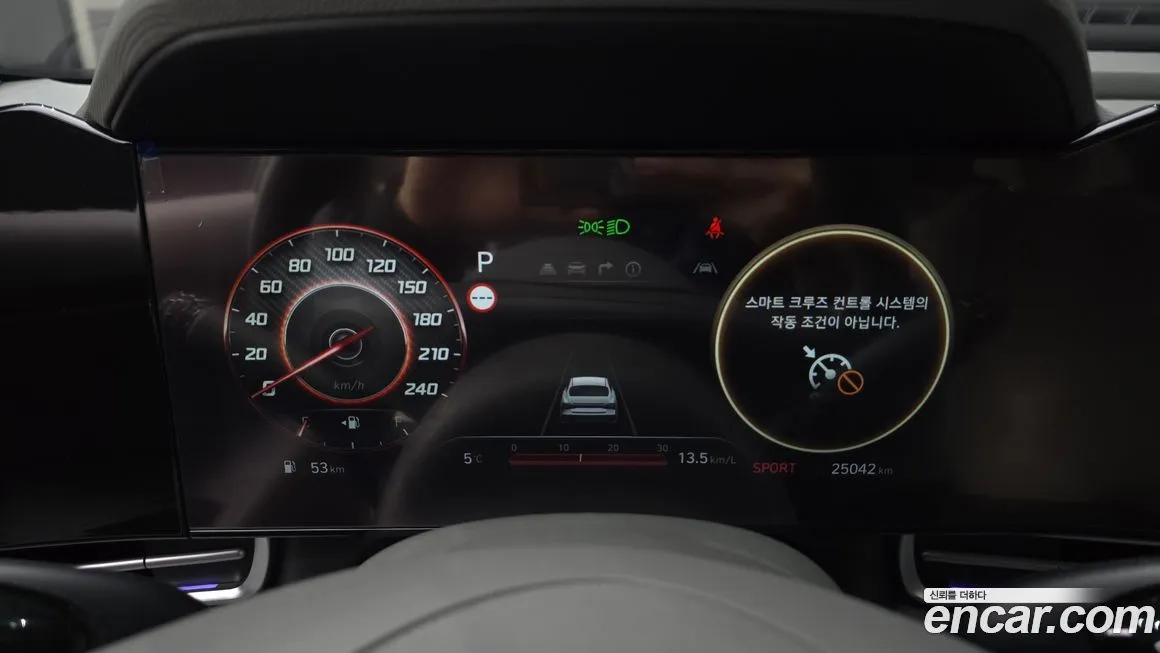Hyundai AVANTE 2024 из KR, фото 8