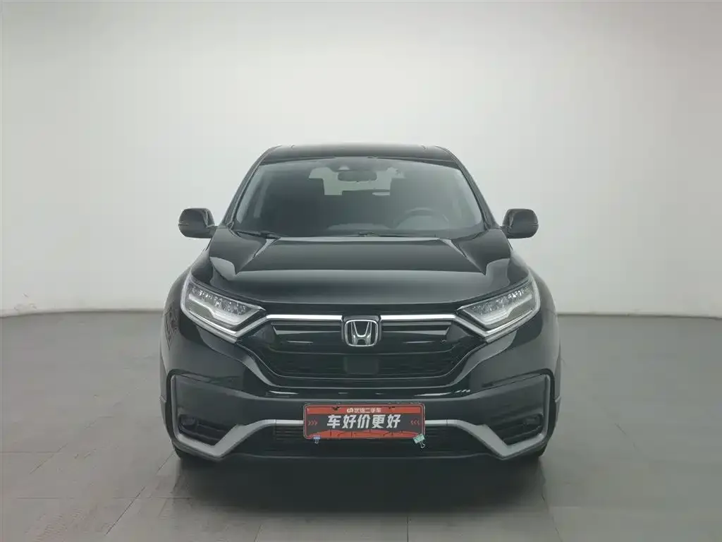 Honda CR-V 2022 из CN, фото 5