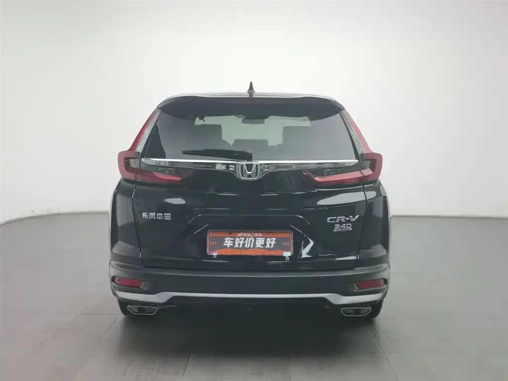 Honda CR-V 2022 из CN, фото 6