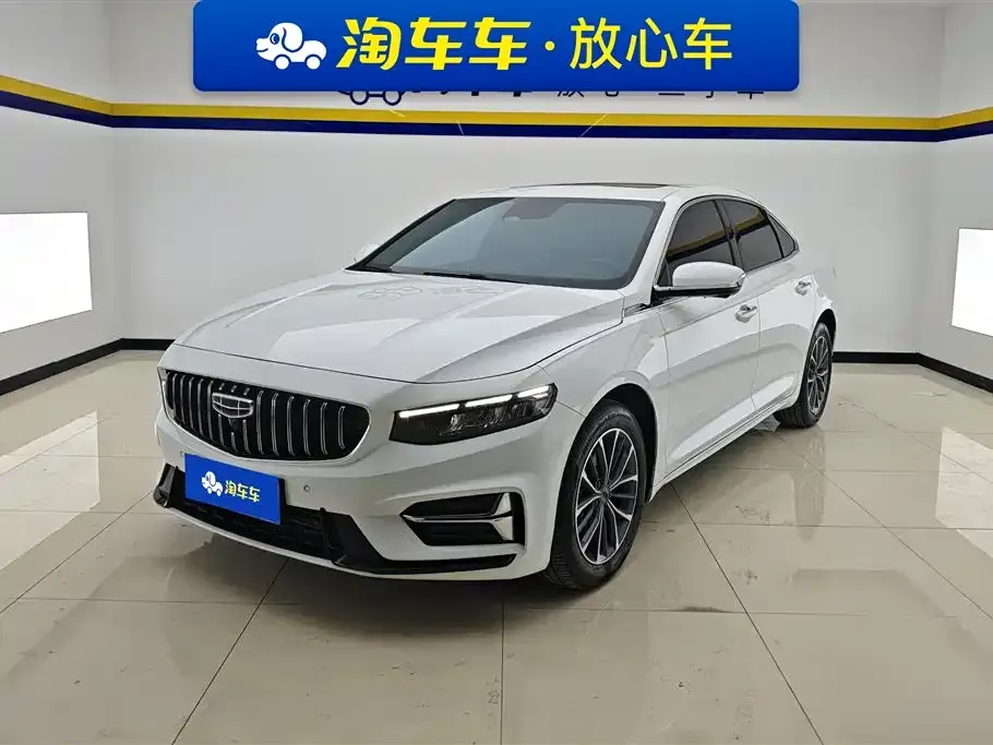Geely Xingrui 2023 из CN, фото 1