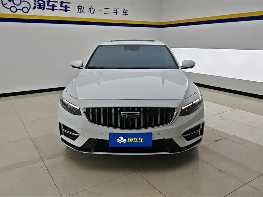 Geely Xingrui 2023 из CN, фото 2
