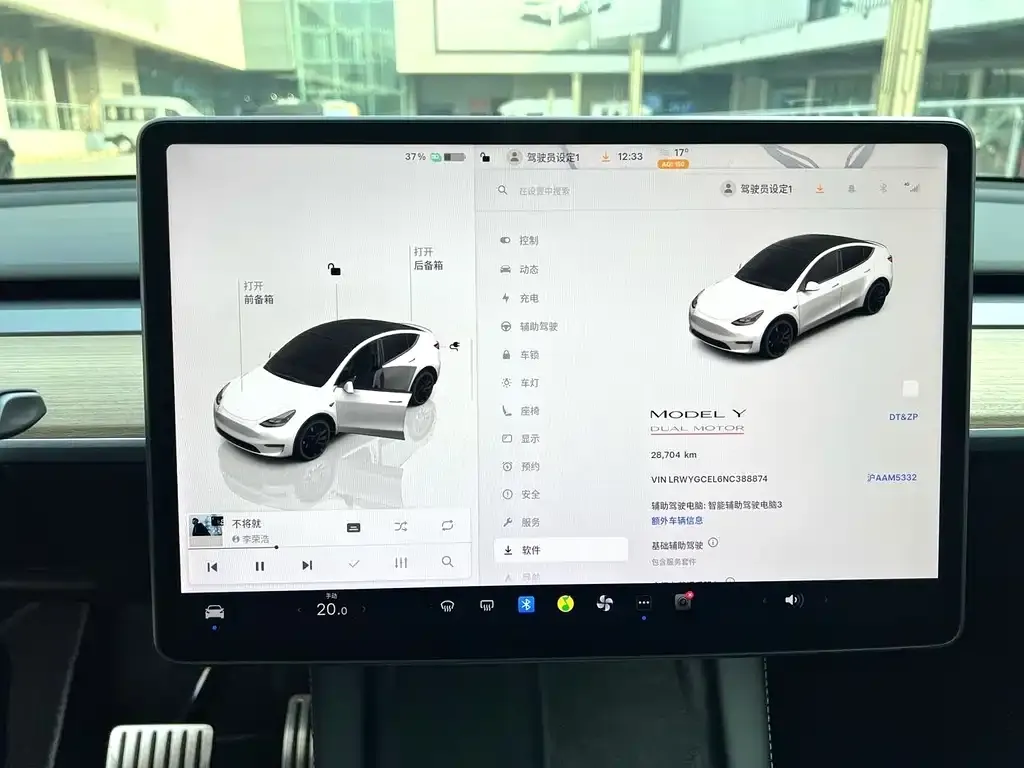 Tesla Model Y 2022 из CN, фото 4