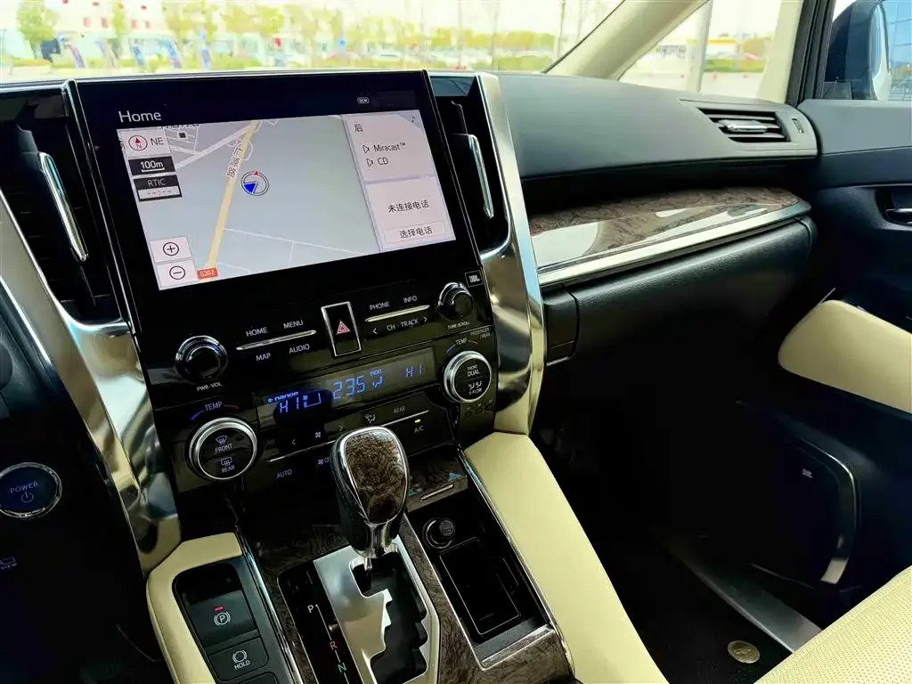 Toyota Vellfire 2023 из CN, фото 3