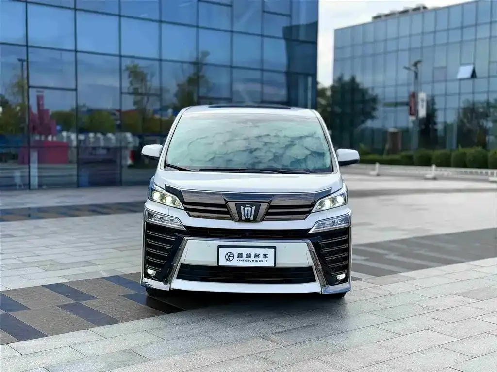 Toyota Vellfire 2023 из CN, фото 2