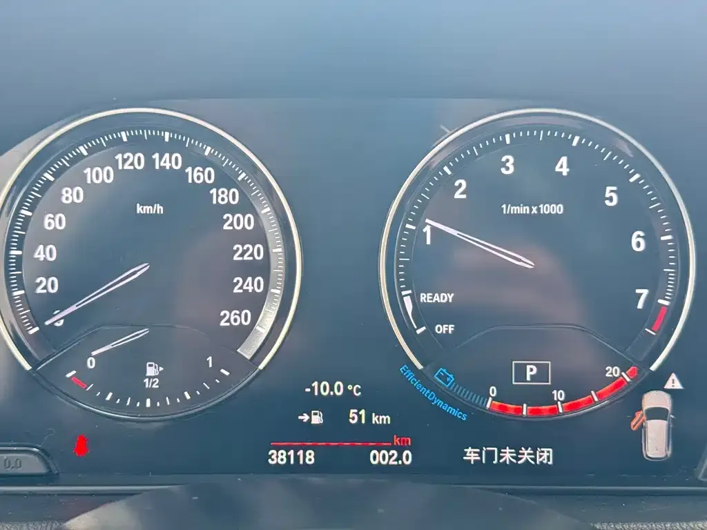 BMW X1 2021 из CN, фото 6