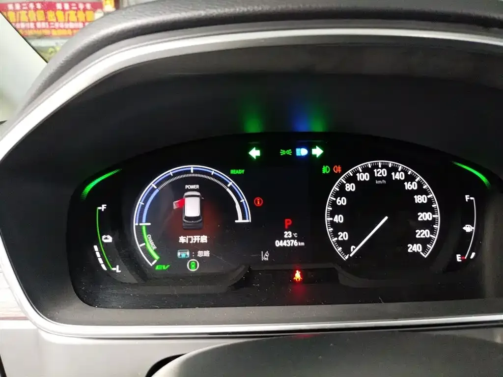 Honda Odyssey 2023 из CN, фото 3