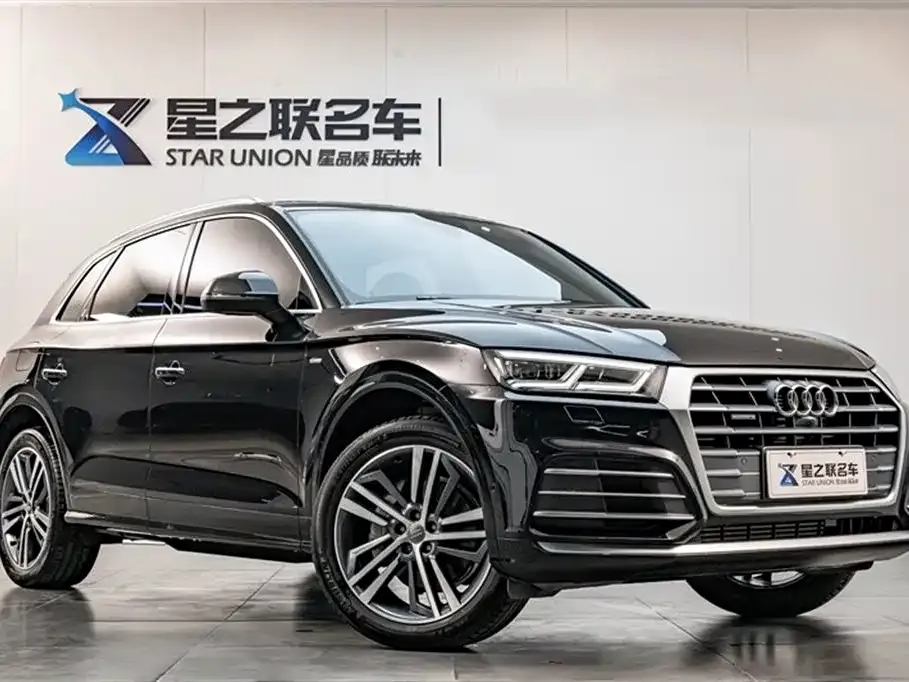 Audi Q5L 2021 из CN, фото 4