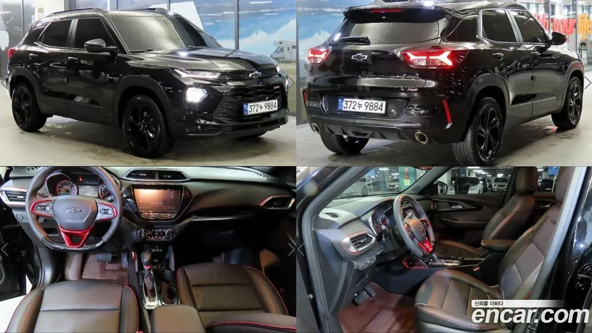 Chevrolet (GM Daewoo) Trailblazer 2023 из KR, фото 1
