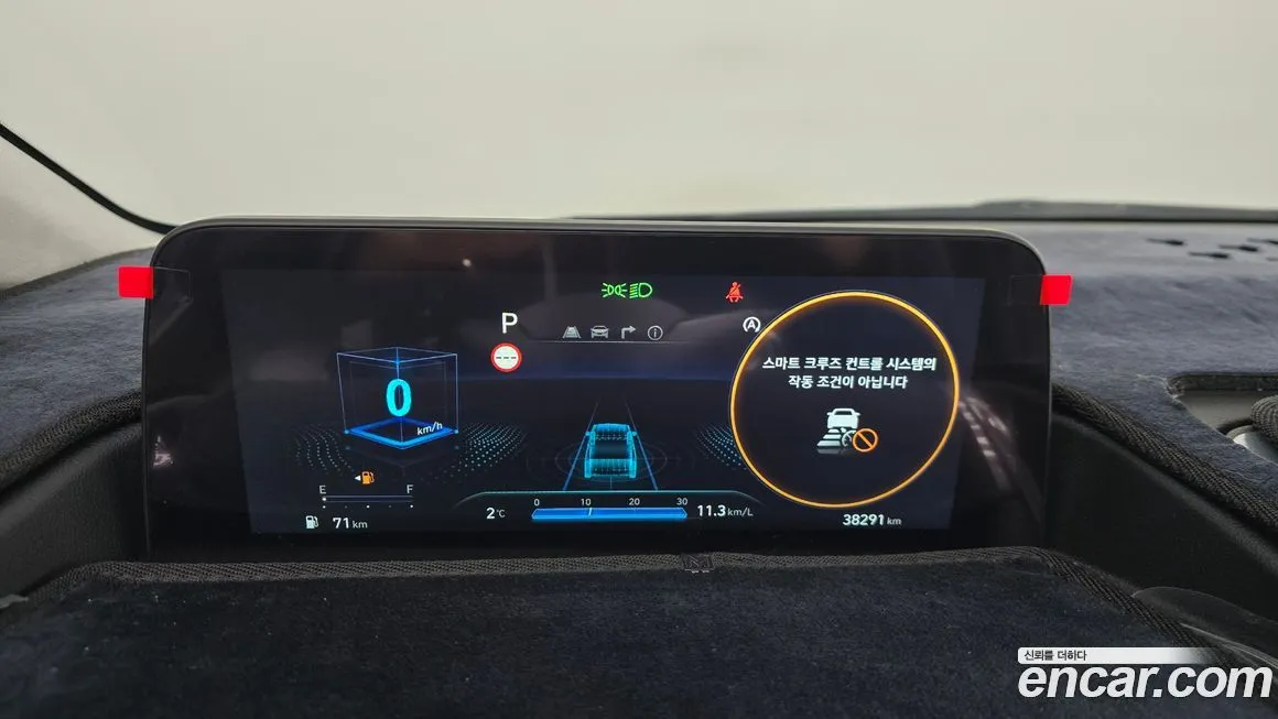 Hyundai Staria 2025 из KR, фото 8