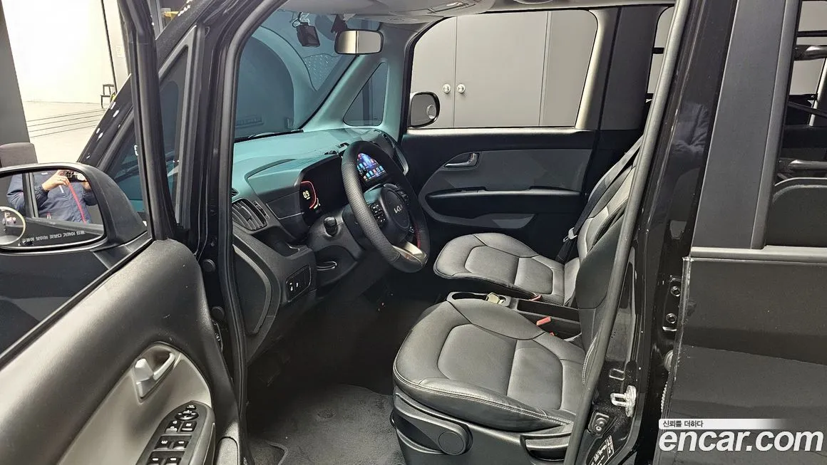 [object Object] RAY 2023 из KR, фото 10