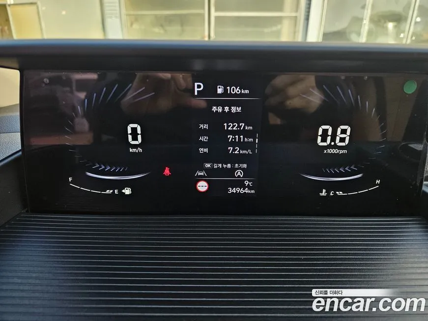 Hyundai Staria — фото 2