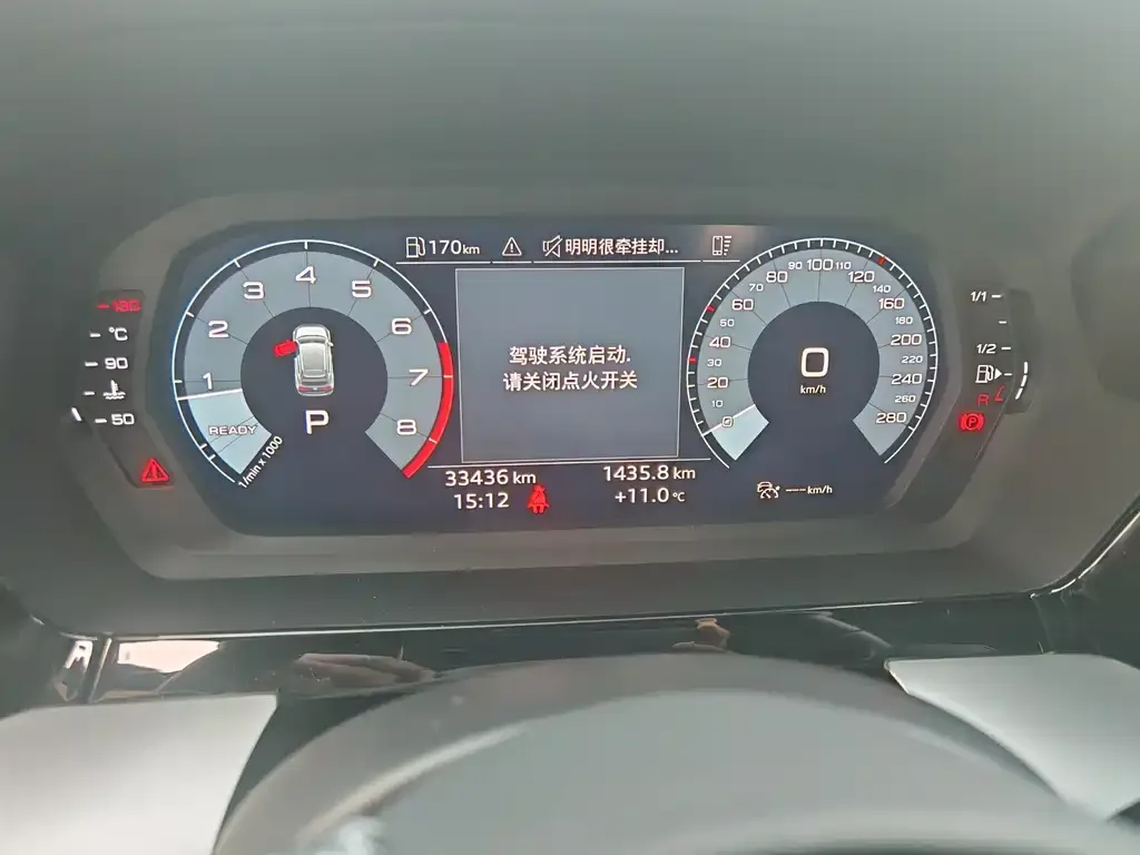 Audi A3 2022 из CN, фото 6