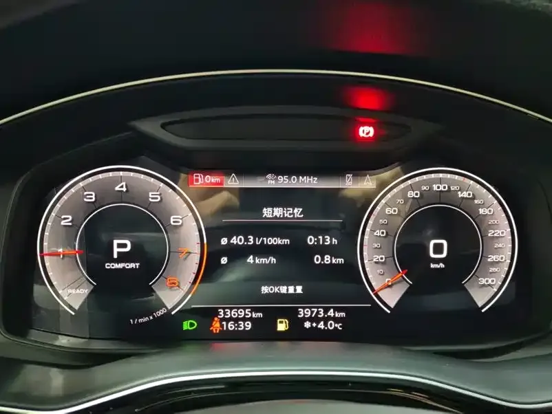 Audi Q7 2023 из CN, фото 8