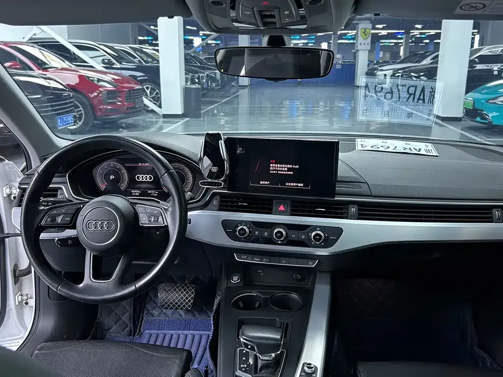Audi A4L 2022 из CN, фото 10
