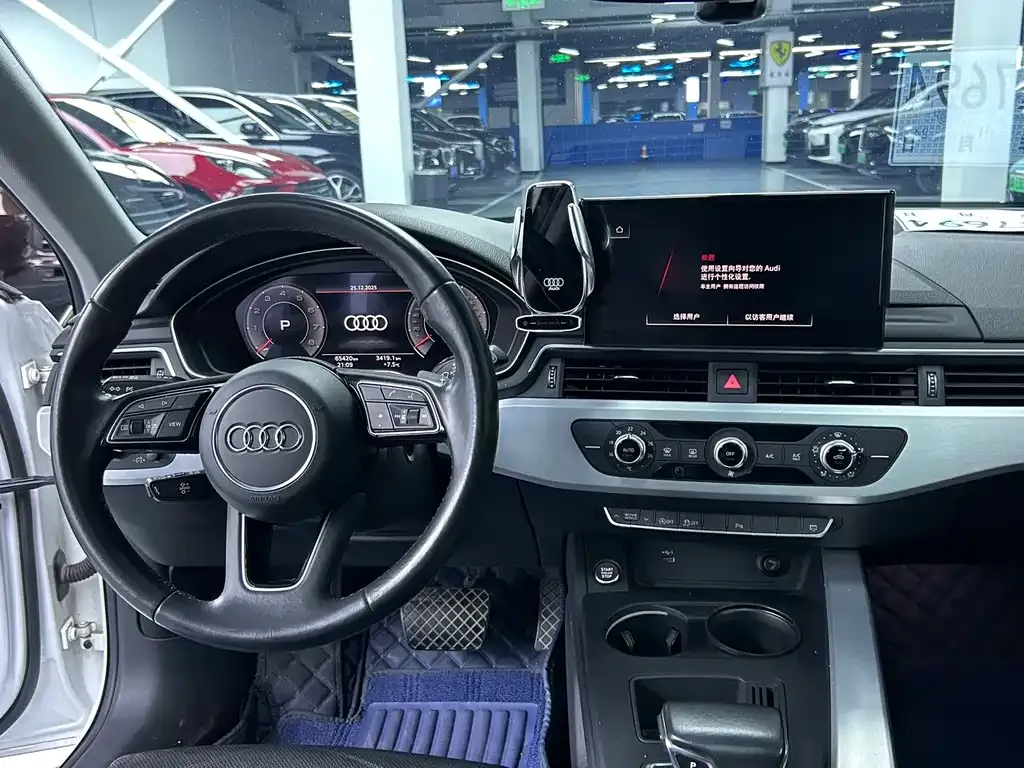 Audi A4L 2022 из CN, фото 5