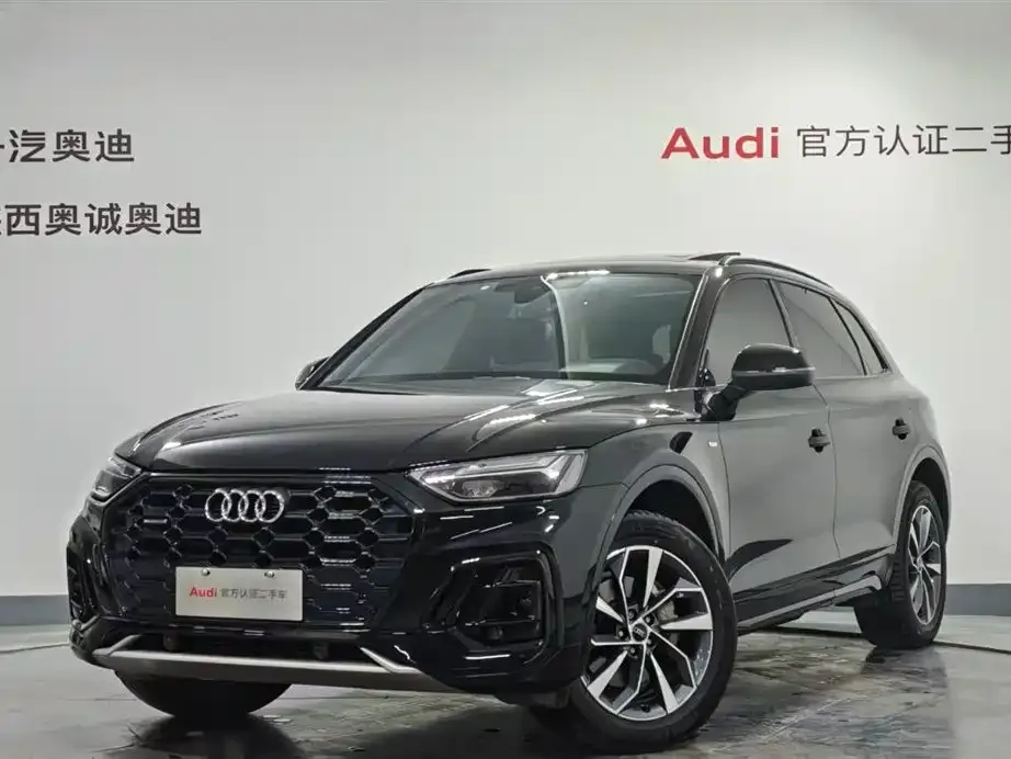 Audi Q5L 2023 из CN, фото 1