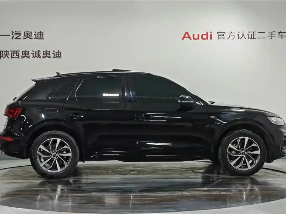 Audi Q5L 2023 из CN, фото 4