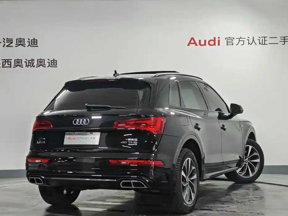Audi Q5L 2023 из CN, фото 2