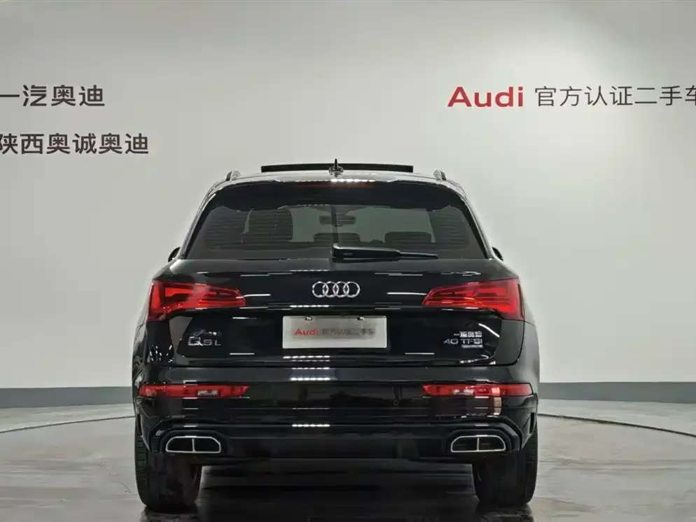 Audi Q5L 2023 из CN, фото 3