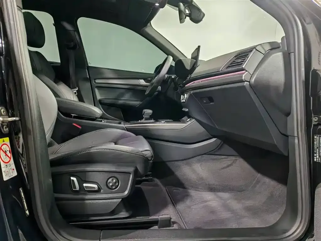 Audi Q5L 2023 из CN, фото 9