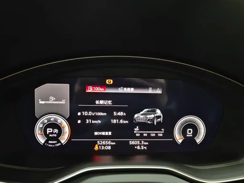 Audi Q5L 2023 из CN, фото 10
