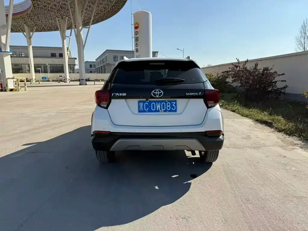Toyota Yaris L 2022 из CN, фото 8