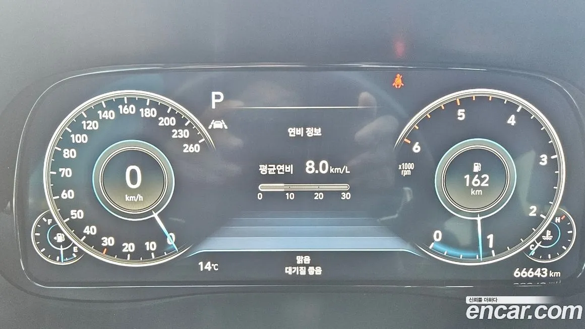 Hyundai Palisade — фото 3