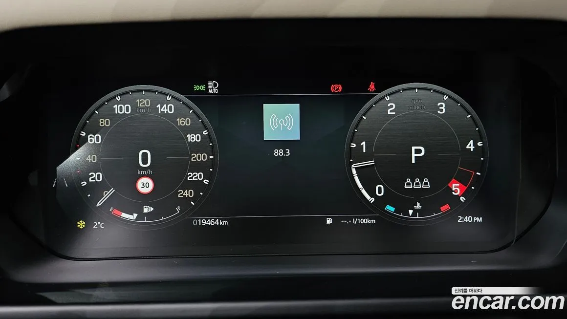 Land Rover Defender 2024 из KR, фото 3