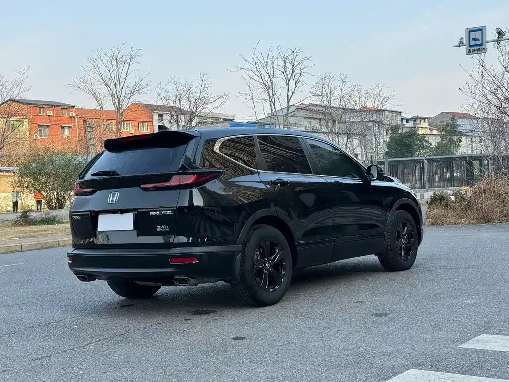Honda Breeze 2022 из CN, фото 6