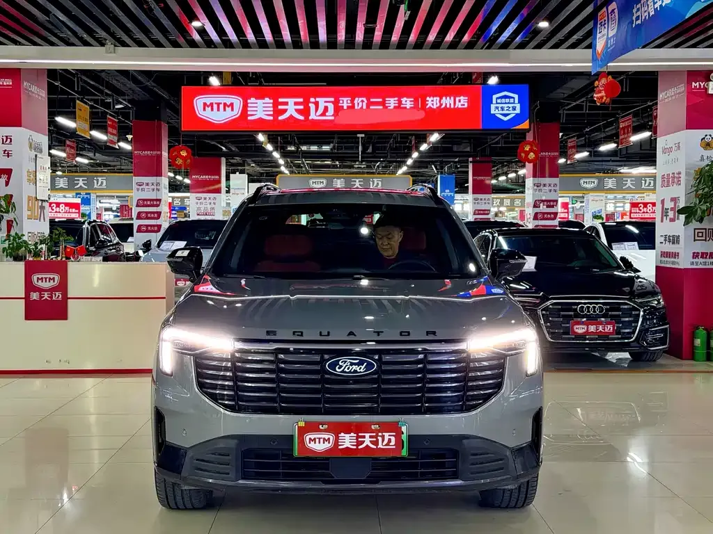 Ford Lingyu New Energy 2025 из CN, фото 4