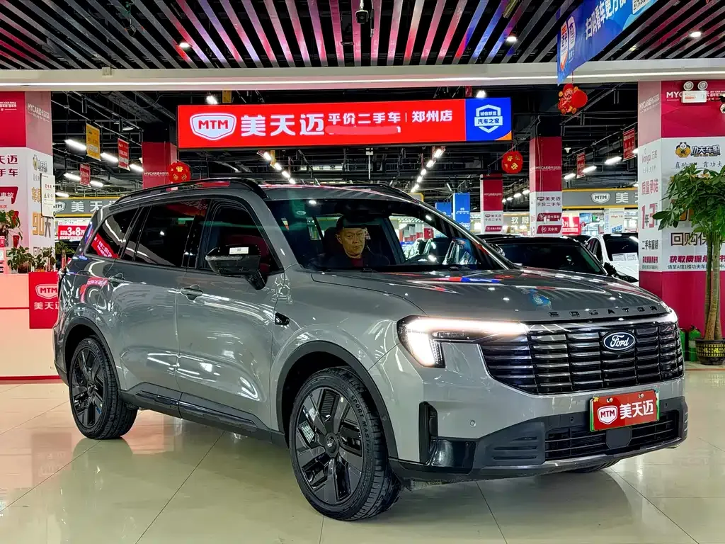 Ford Lingyu New Energy 2025 из CN, фото 10