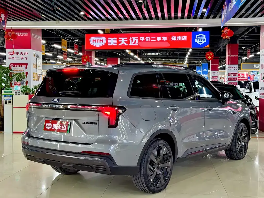 Ford Lingyu New Energy 2025 из CN, фото 8