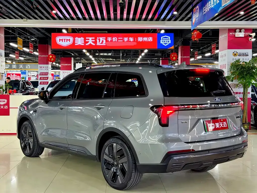 Ford Lingyu New Energy 2025 из CN, фото 3
