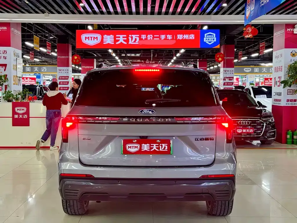Ford Lingyu New Energy 2025 из CN, фото 9