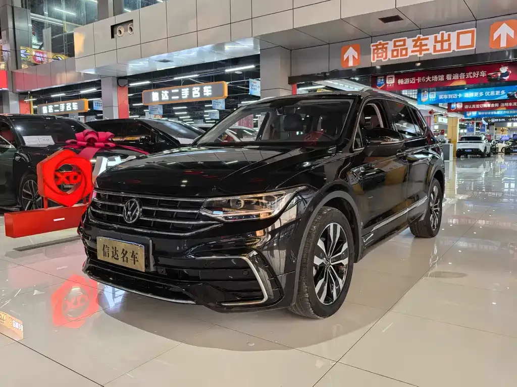 Volkswagen Tiguan L 2021 из CN, фото 1
