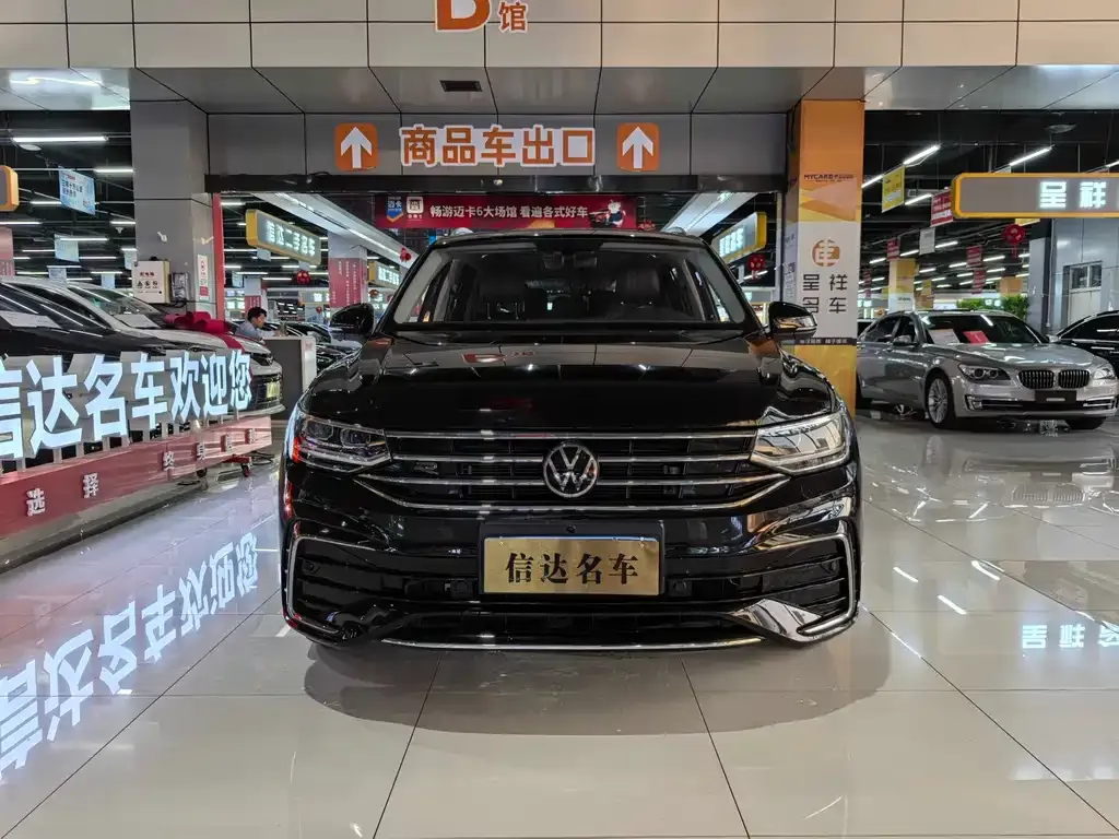 Volkswagen Tiguan L 2021 из CN, фото 7