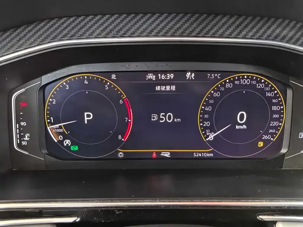 Volkswagen Tiguan L 2021 из CN, фото 2