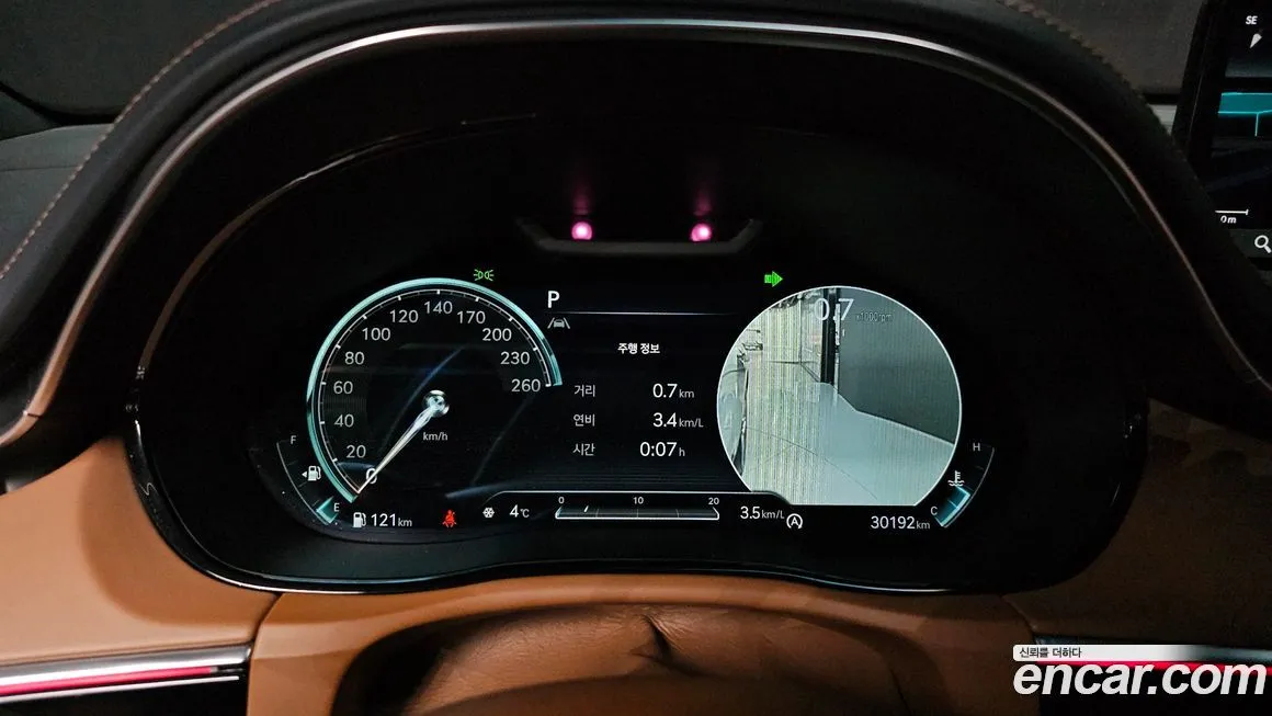 [object Object] GV70 2023 из KR, фото 8