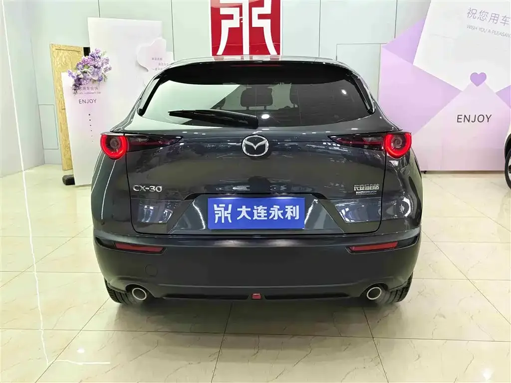 Mazda CX-30 2022 из CN, фото 3